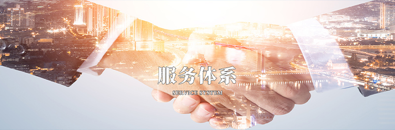 济宁金天翼钢结构安装有限公司